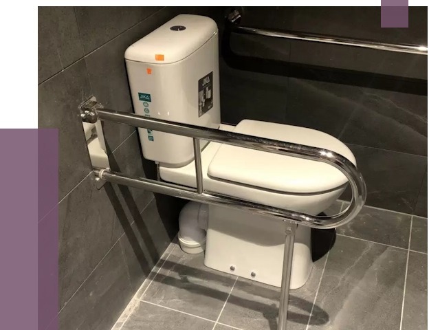 Поручни для санузлов в Вичуге от 4267 руб.  | ПРОЛЁТ-Вчг